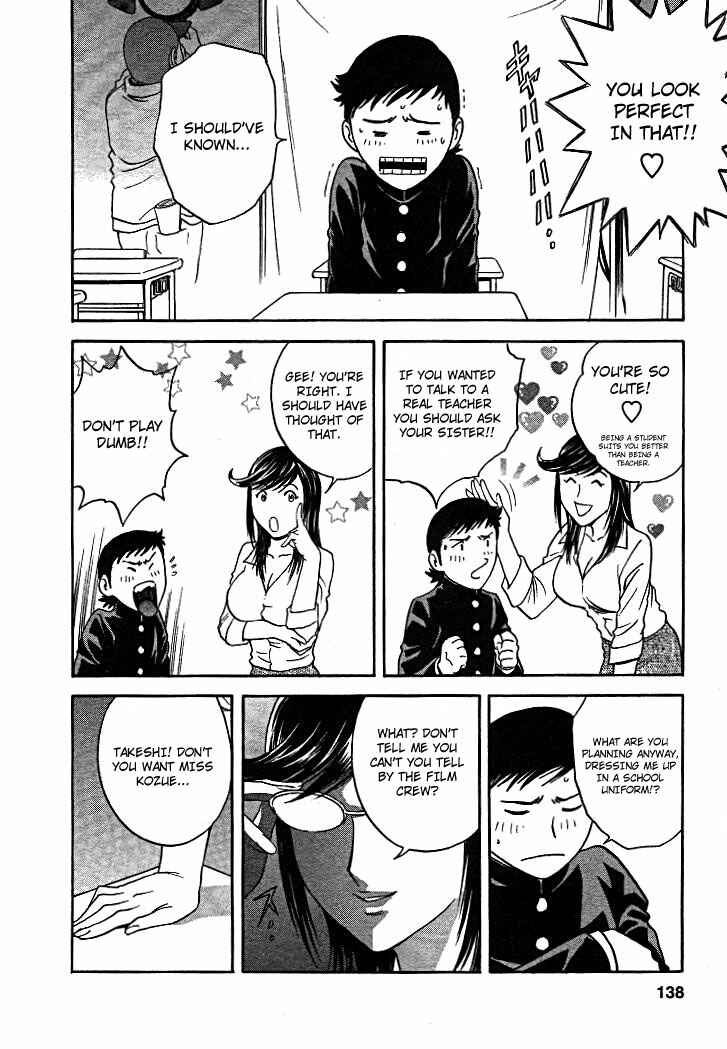 Page 8 Chapter 16 Mo-Retsu! Boin Sensei