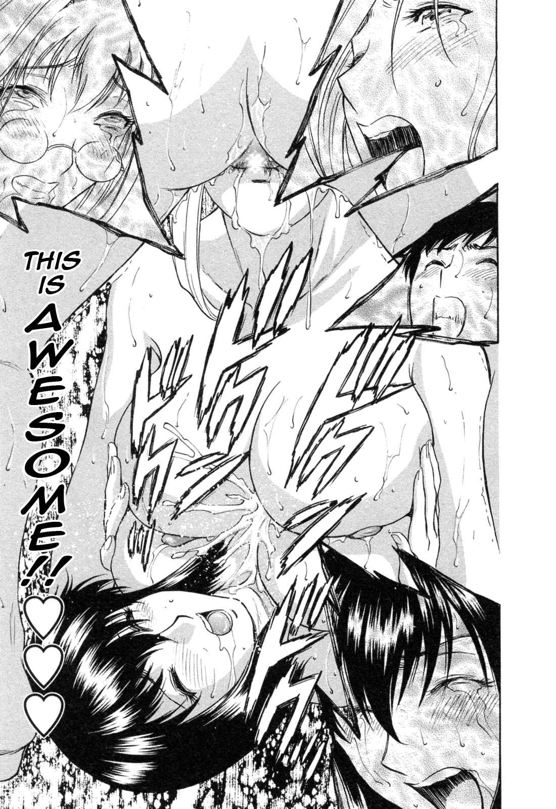 Page 18 Chapter 33 Mo-Retsu! Boin Sensei
