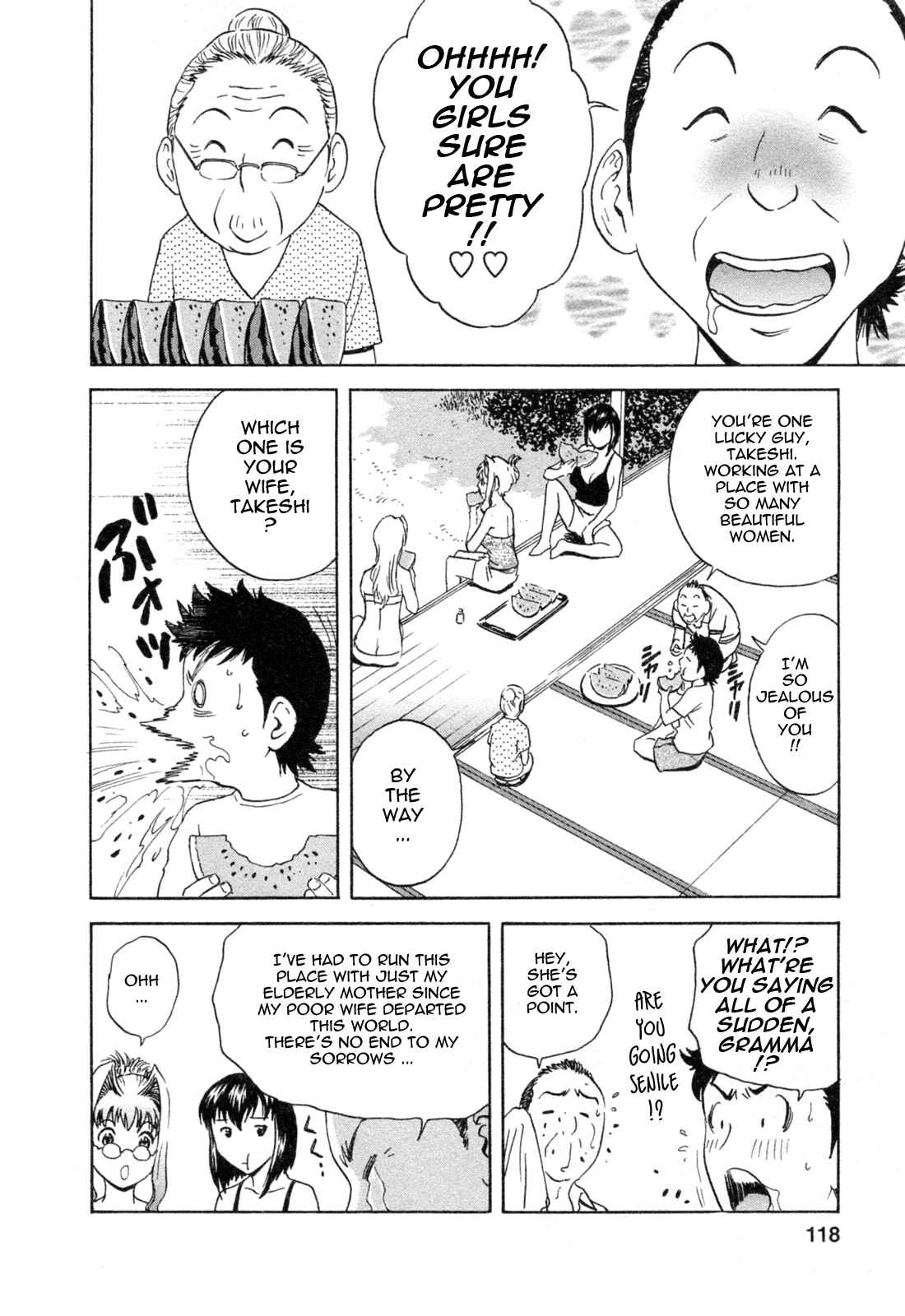Page 5 Chapter 33 Mo-Retsu! Boin Sensei