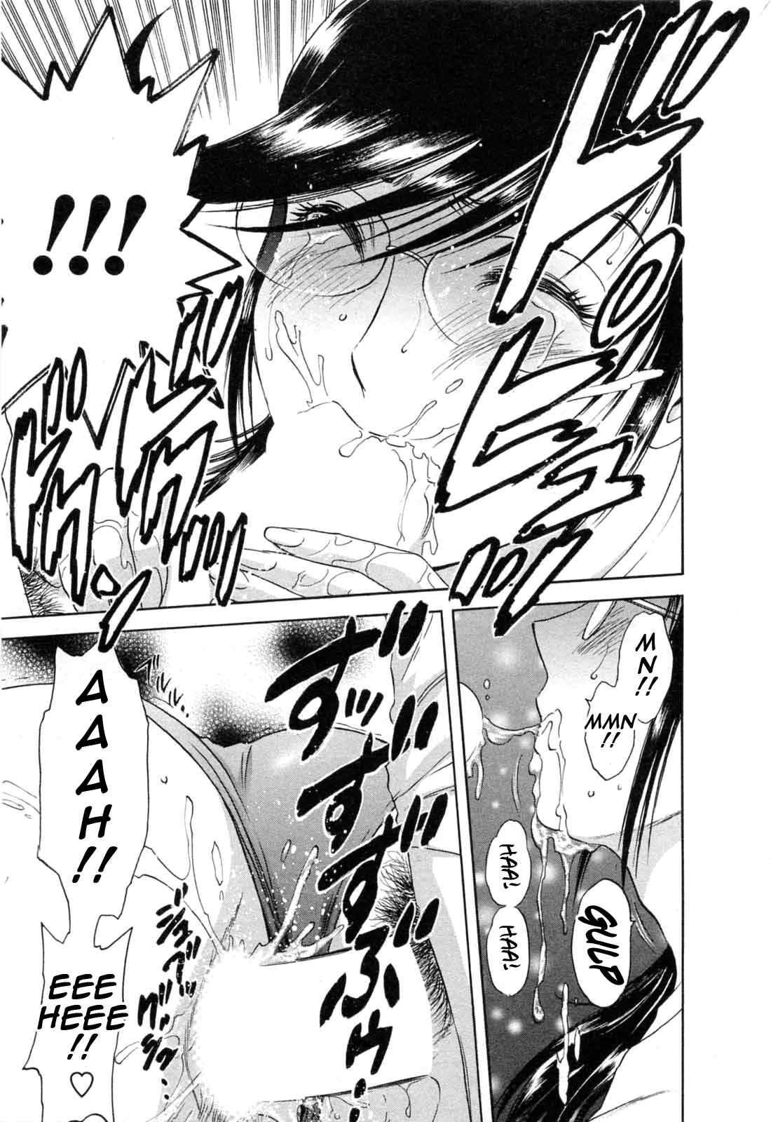 Page 13 Chapter 44 Mo-Retsu! Boin Sensei