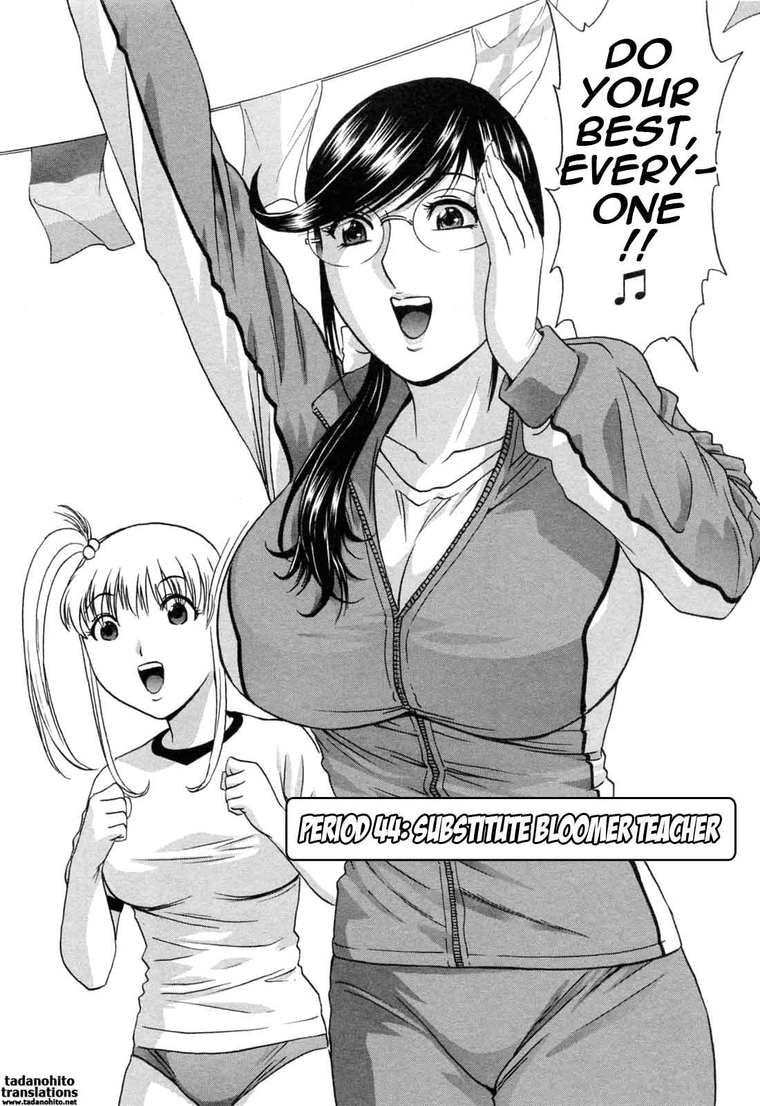 Page 2 Chapter 44 Mo-Retsu! Boin Sensei