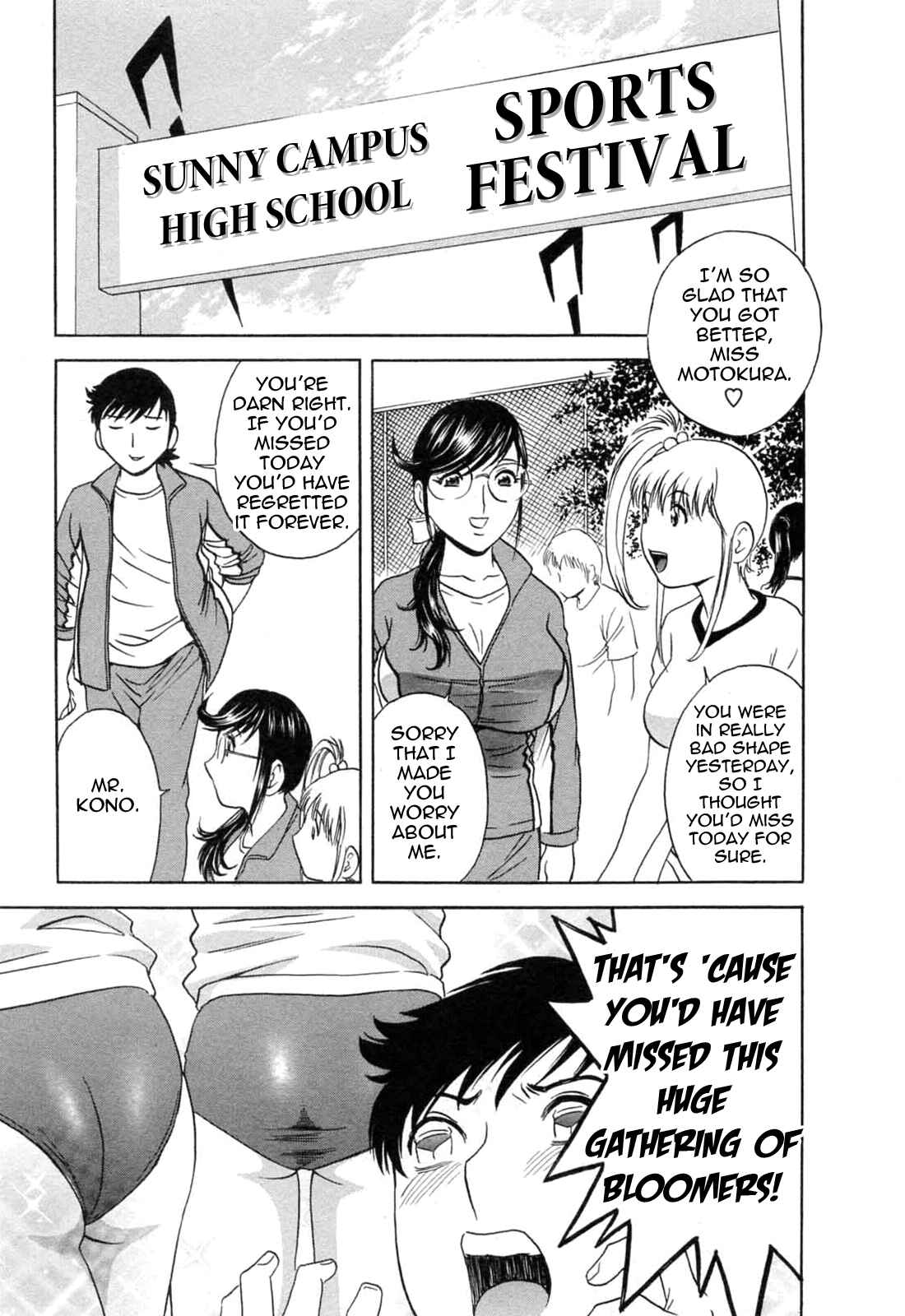 Page 3 Chapter 44 Mo-Retsu! Boin Sensei
