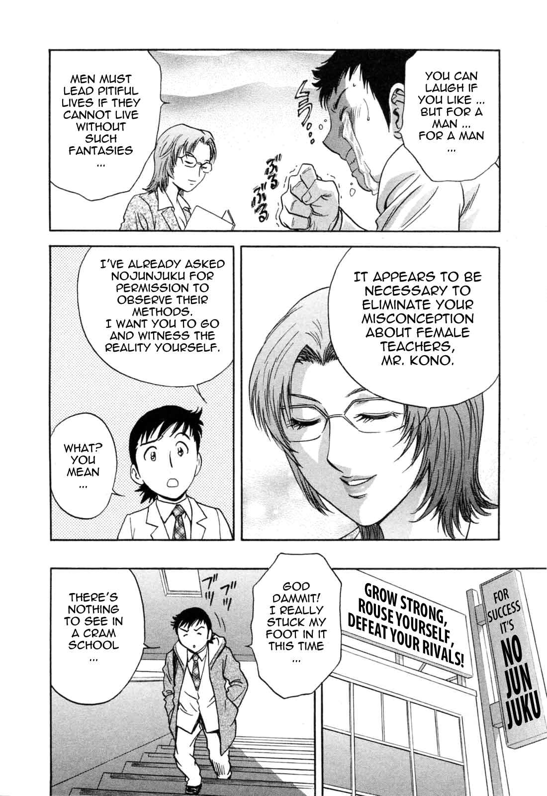 Page 4 Chapter 37 Mo-Retsu! Boin Sensei