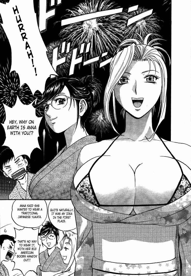 Page 7 Chapter 11 Mo-Retsu! Boin Sensei