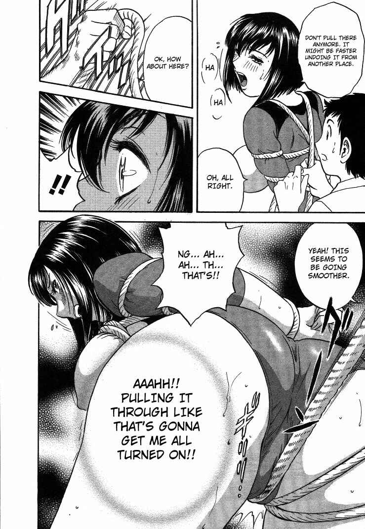 Page 12 Chapter 12 Mo-Retsu! Boin Sensei