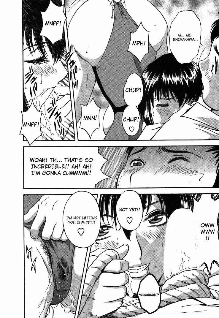 Page 16 Chapter 12 Mo-Retsu! Boin Sensei