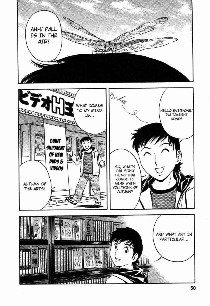 Page 2 Chapter 12 Mo-Retsu! Boin Sensei