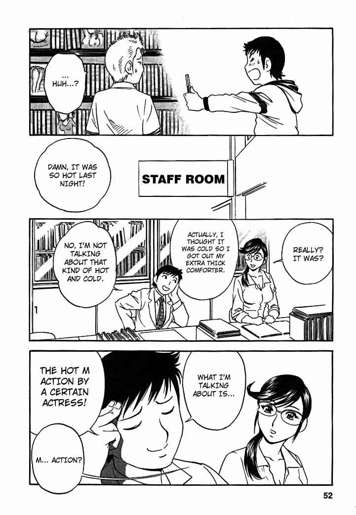 Page 4 Chapter 12 Mo-Retsu! Boin Sensei