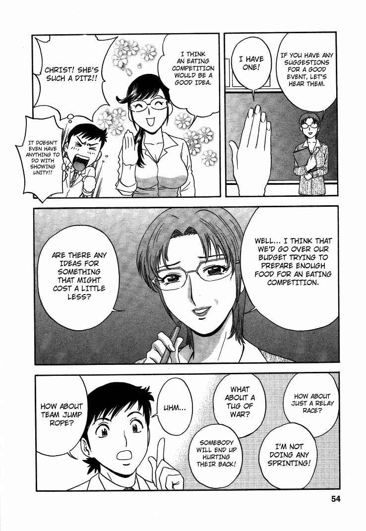 Page 6 Chapter 12 Mo-Retsu! Boin Sensei