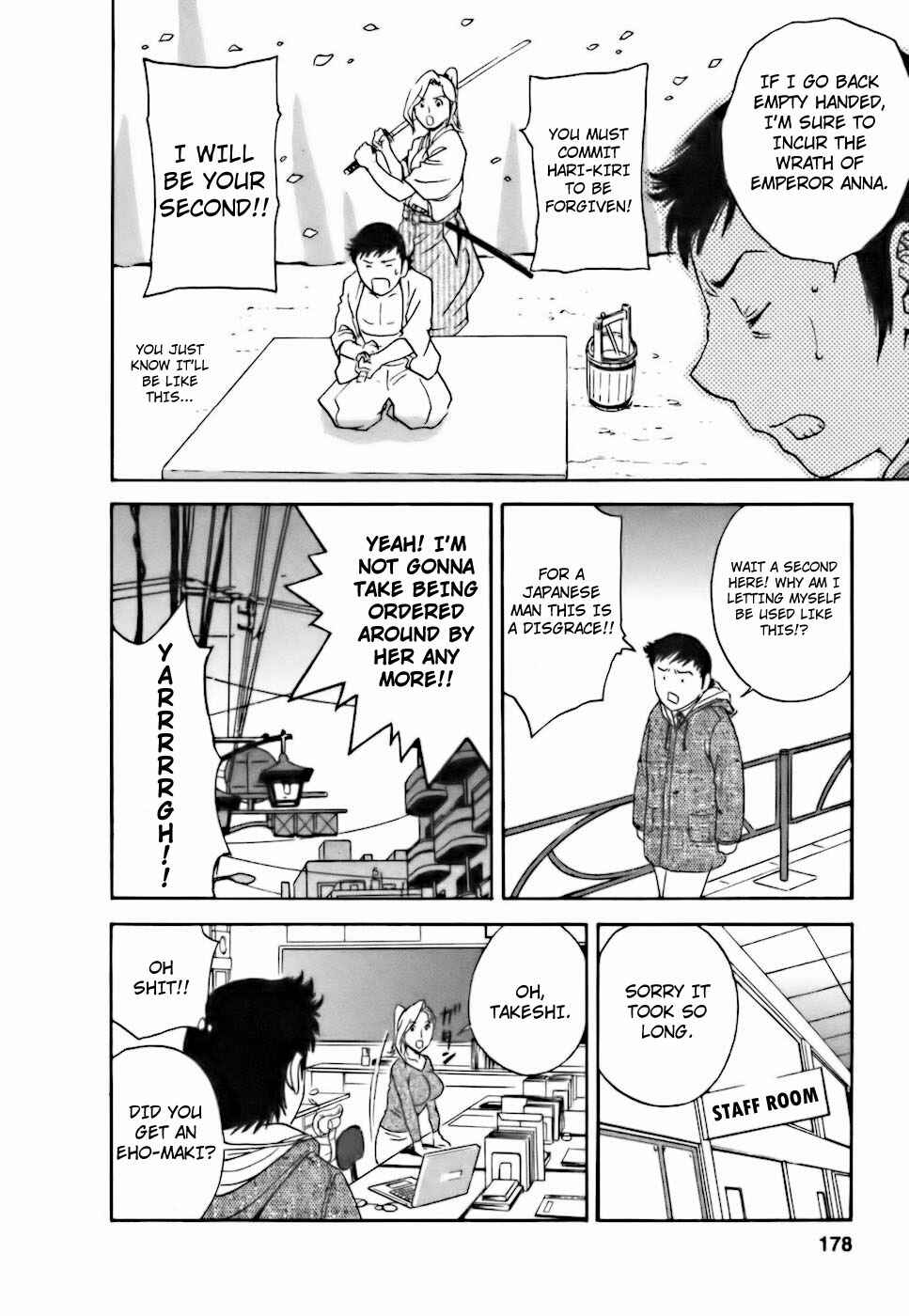 Page 6 Chapter 27 Mo-Retsu! Boin Sensei