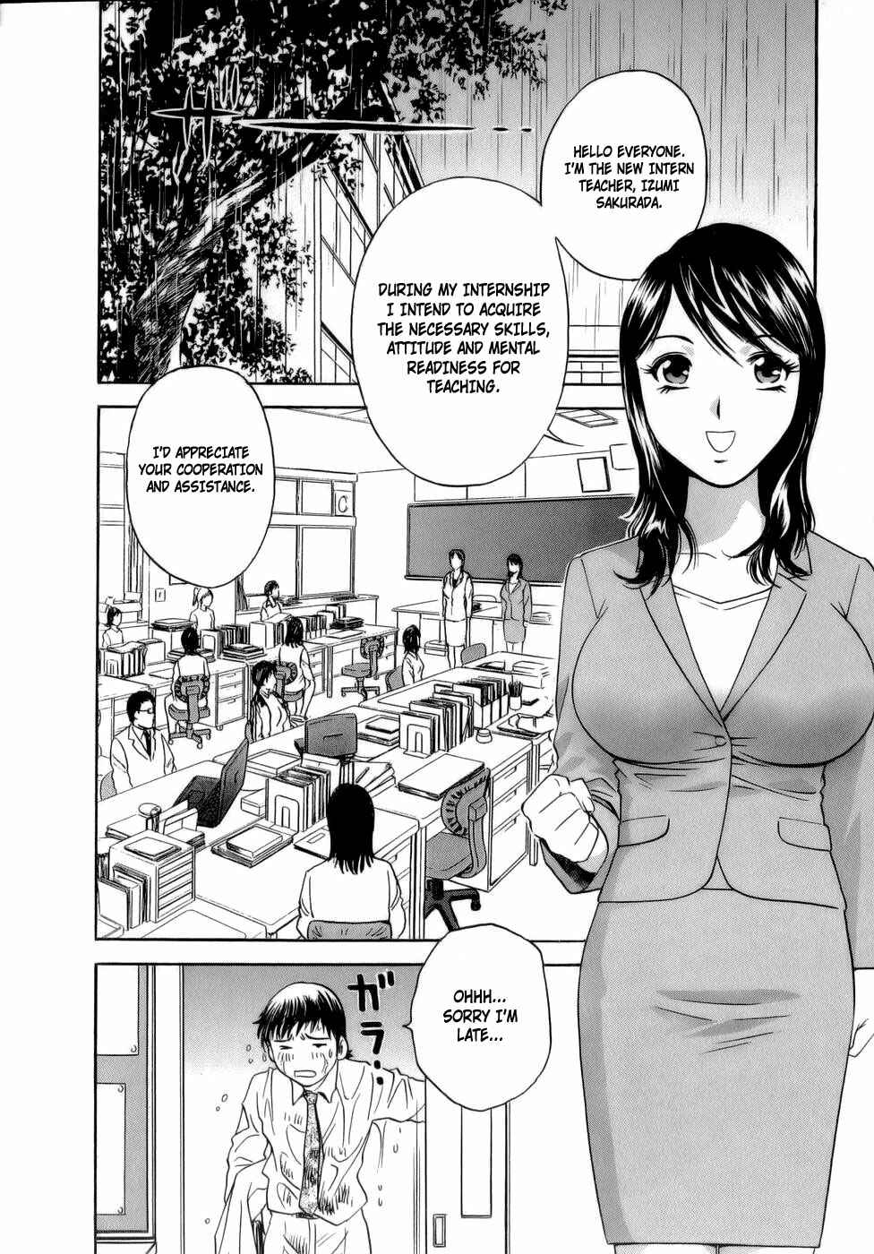 Page 2 Chapter 9 Mo-Retsu! Boin Sensei