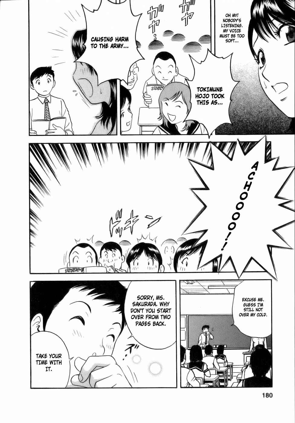Page 8 Chapter 9 Mo-Retsu! Boin Sensei