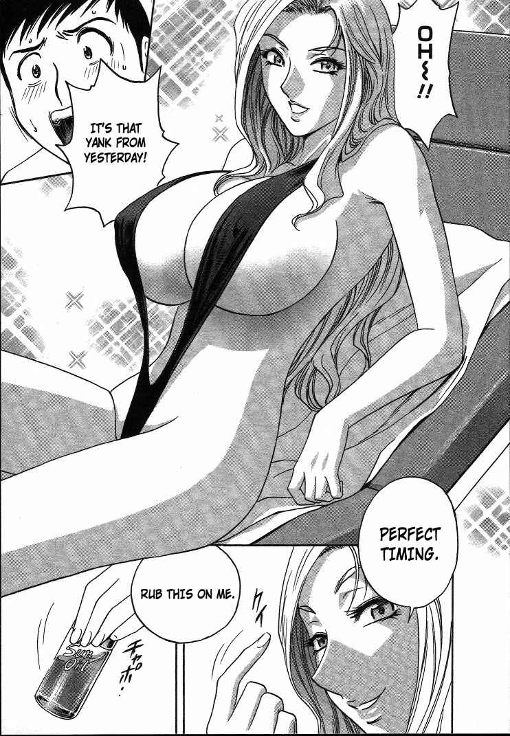 Page 16 Chapter 10 Mo-Retsu! Boin Sensei