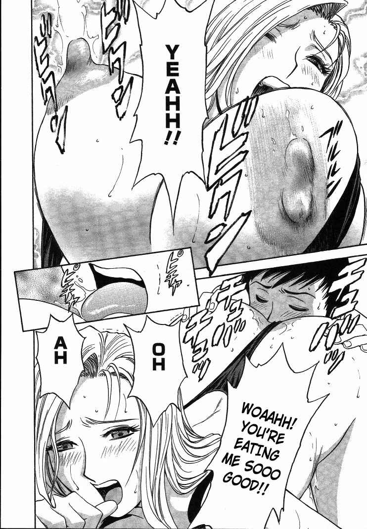 Page 21 Chapter 10 Mo-Retsu! Boin Sensei