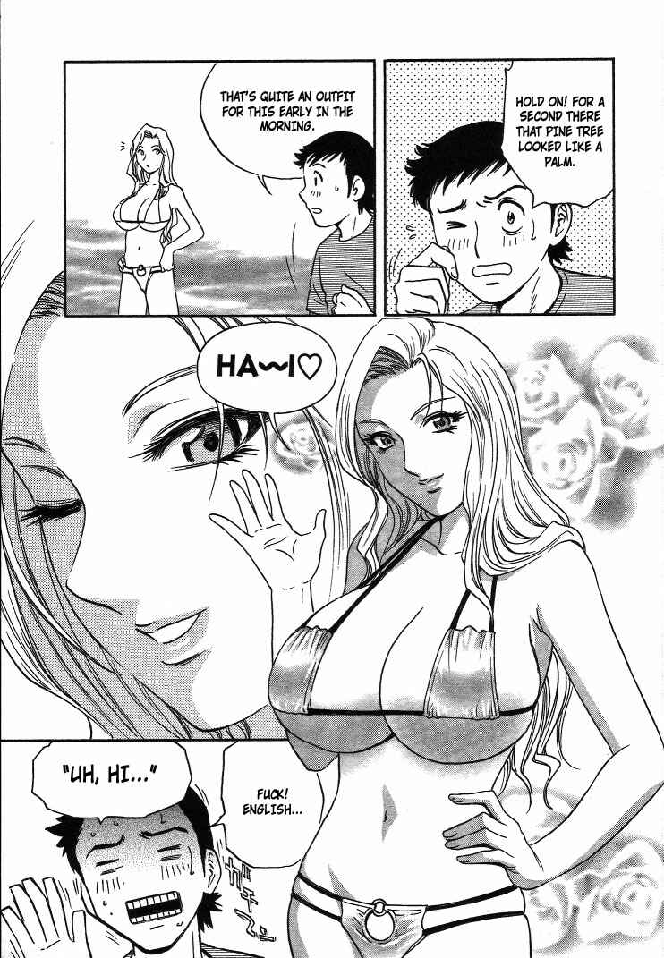 Page 8 Chapter 10 Mo-Retsu! Boin Sensei