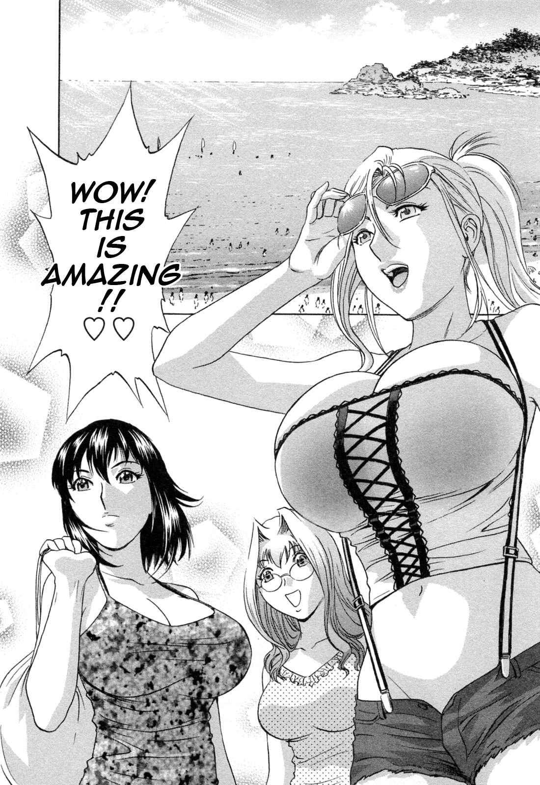 Page 2 Chapter 32 Mo-Retsu! Boin Sensei