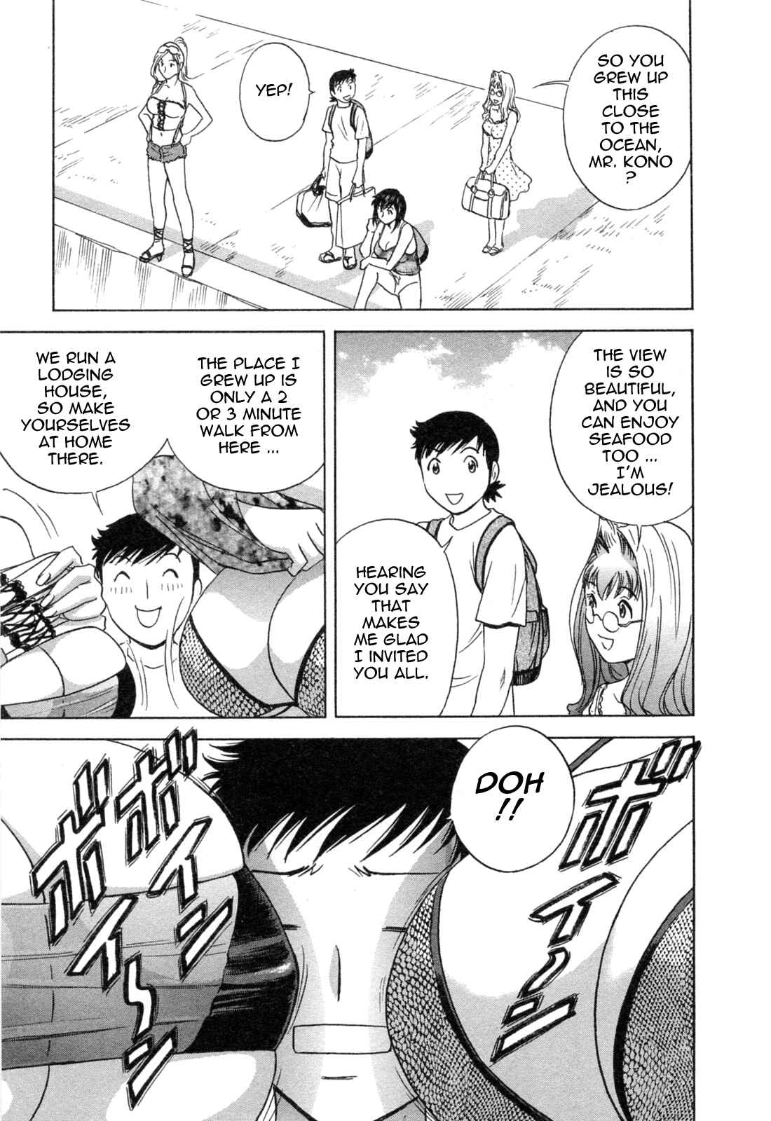 Page 3 Chapter 32 Mo-Retsu! Boin Sensei