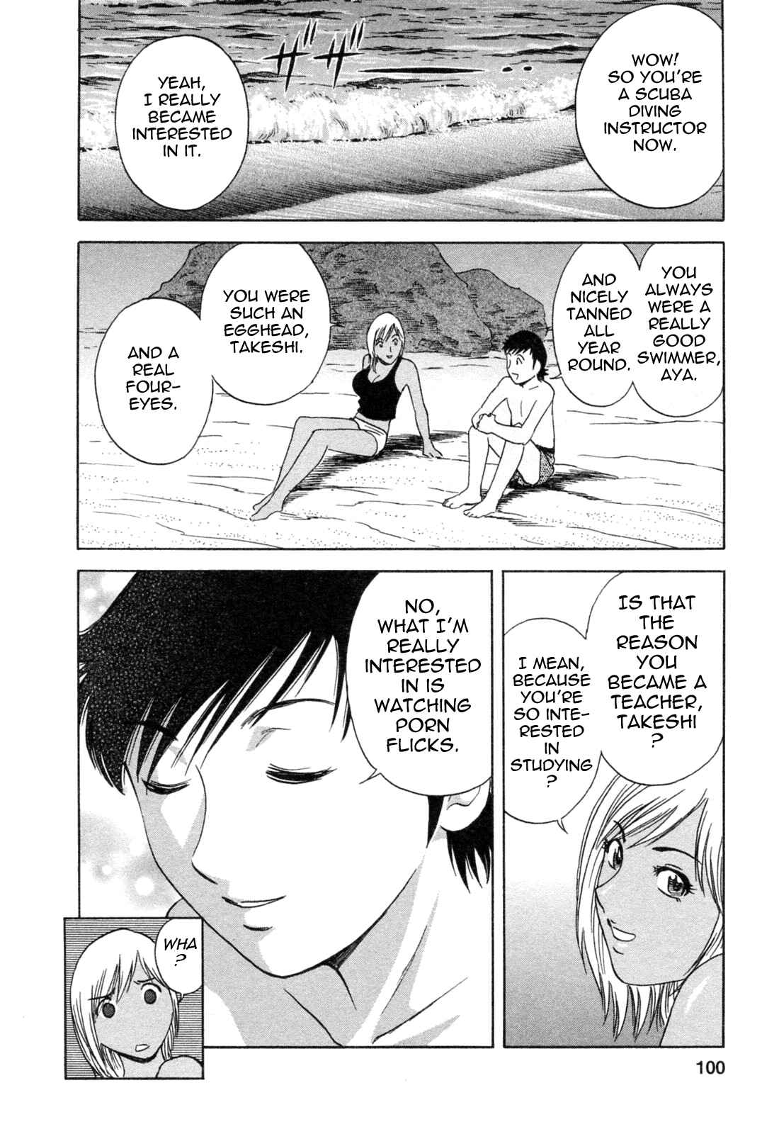 Page 8 Chapter 32 Mo-Retsu! Boin Sensei