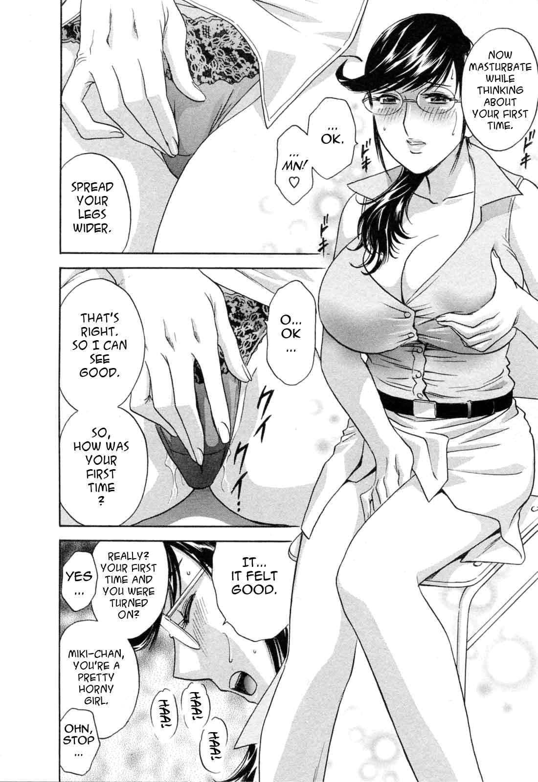 Page 10 Chapter 41 Mo-Retsu! Boin Sensei