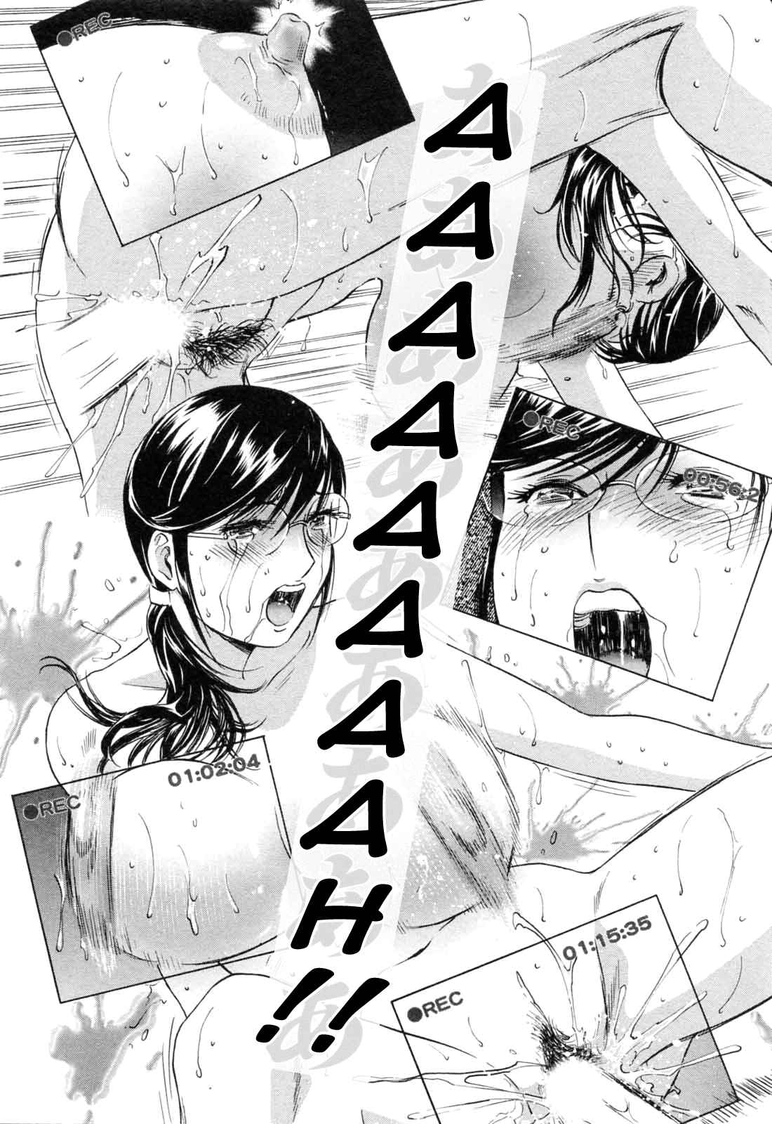 Page 18 Chapter 41 Mo-Retsu! Boin Sensei