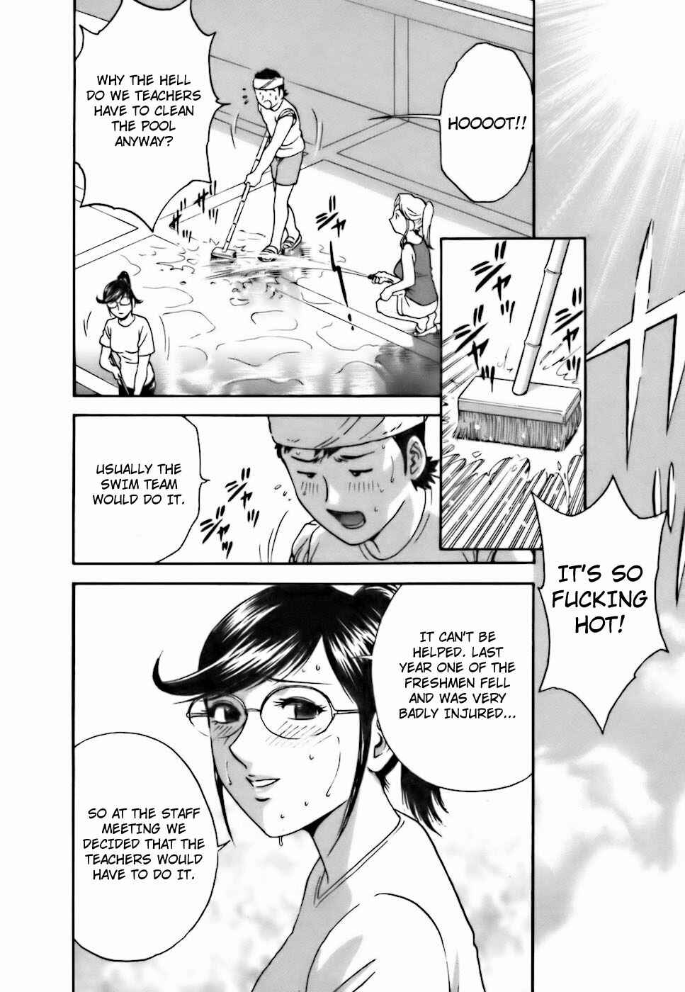 Page 2 Chapter 21 Mo-Retsu! Boin Sensei