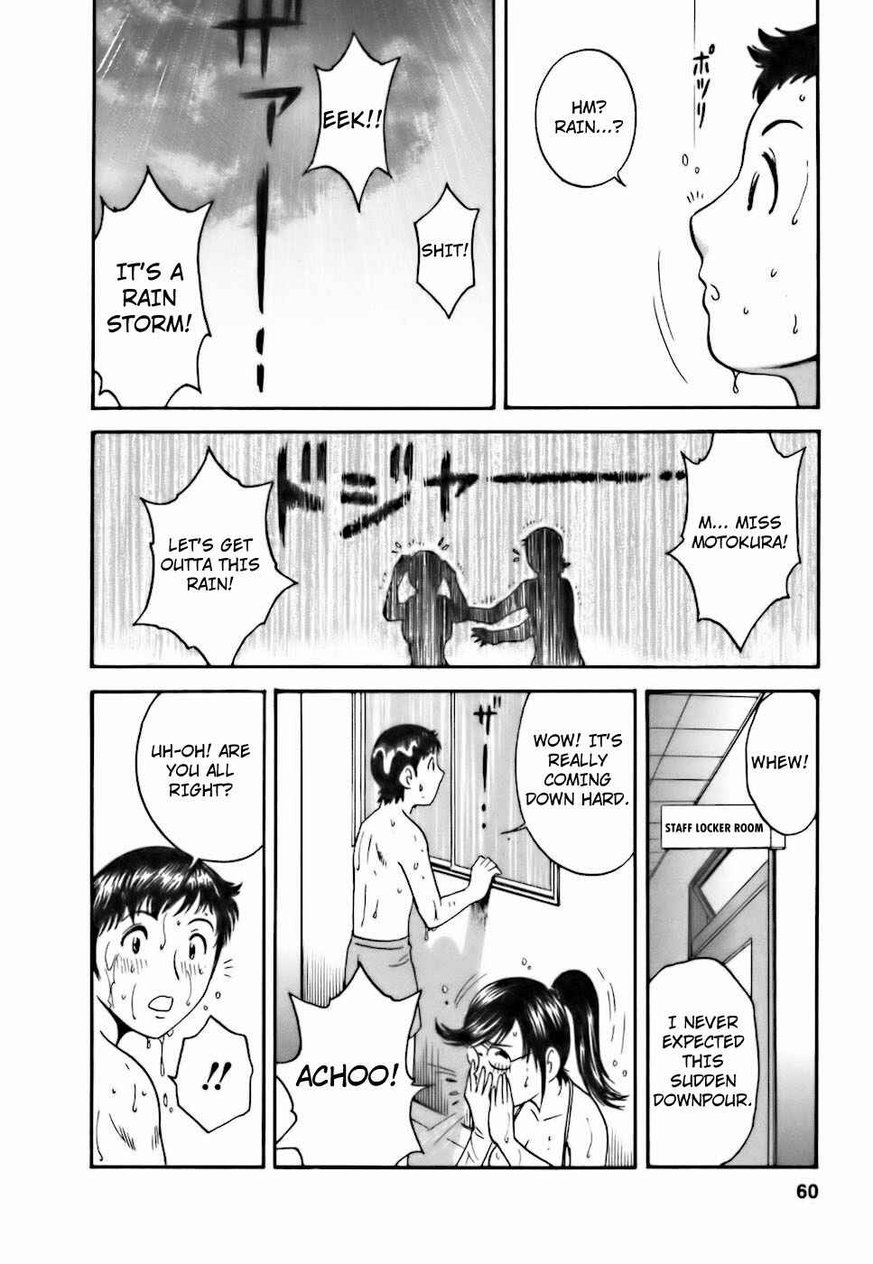 Page 8 Chapter 21 Mo-Retsu! Boin Sensei