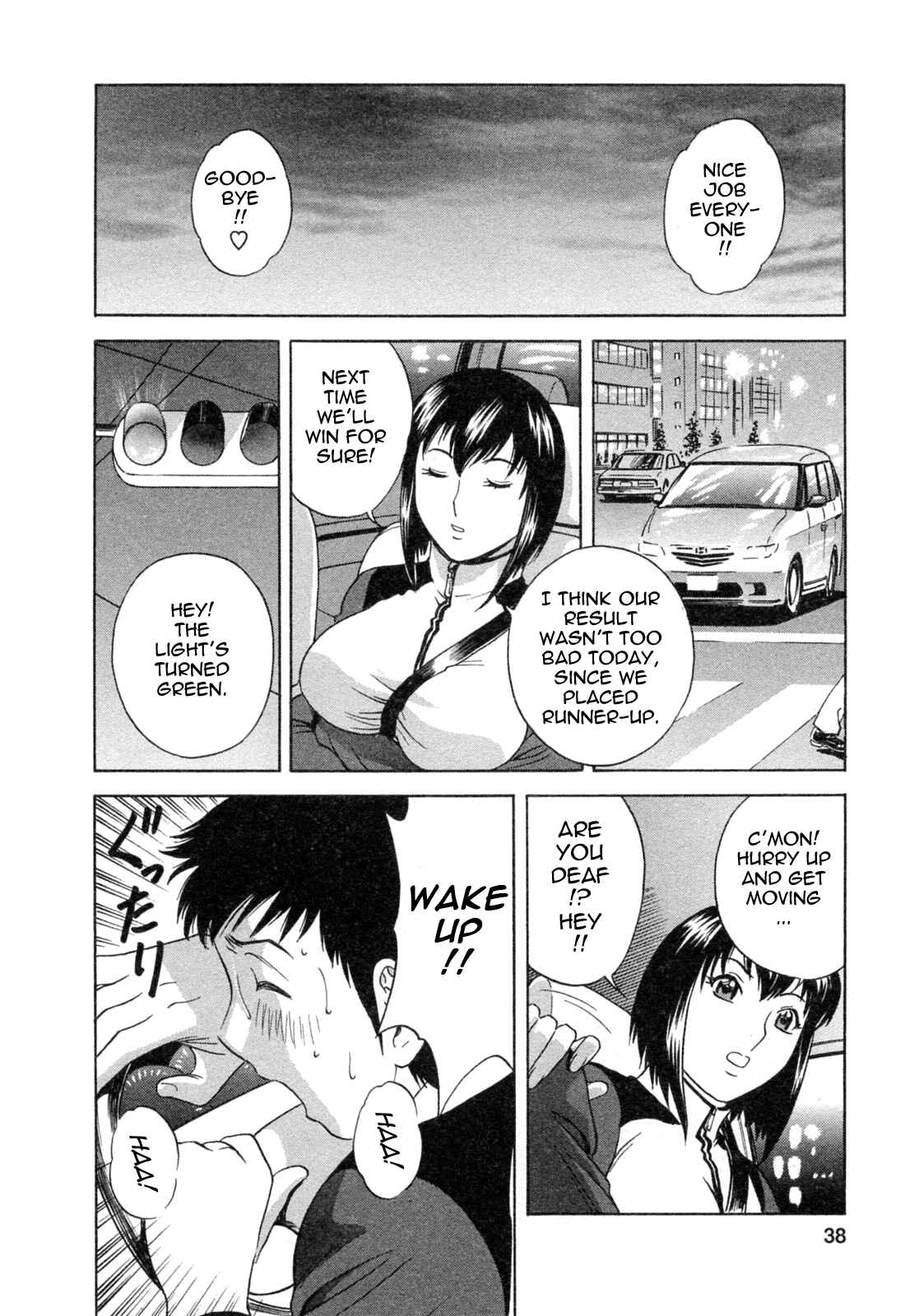Page 10 Chapter 29 Mo-Retsu! Boin Sensei