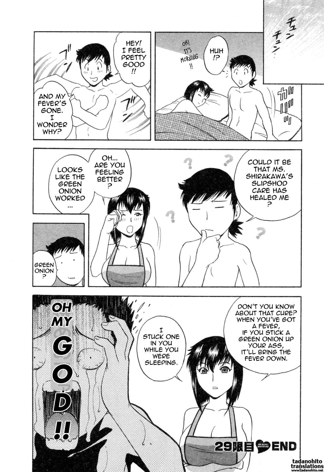 Page 24 Chapter 29 Mo-Retsu! Boin Sensei