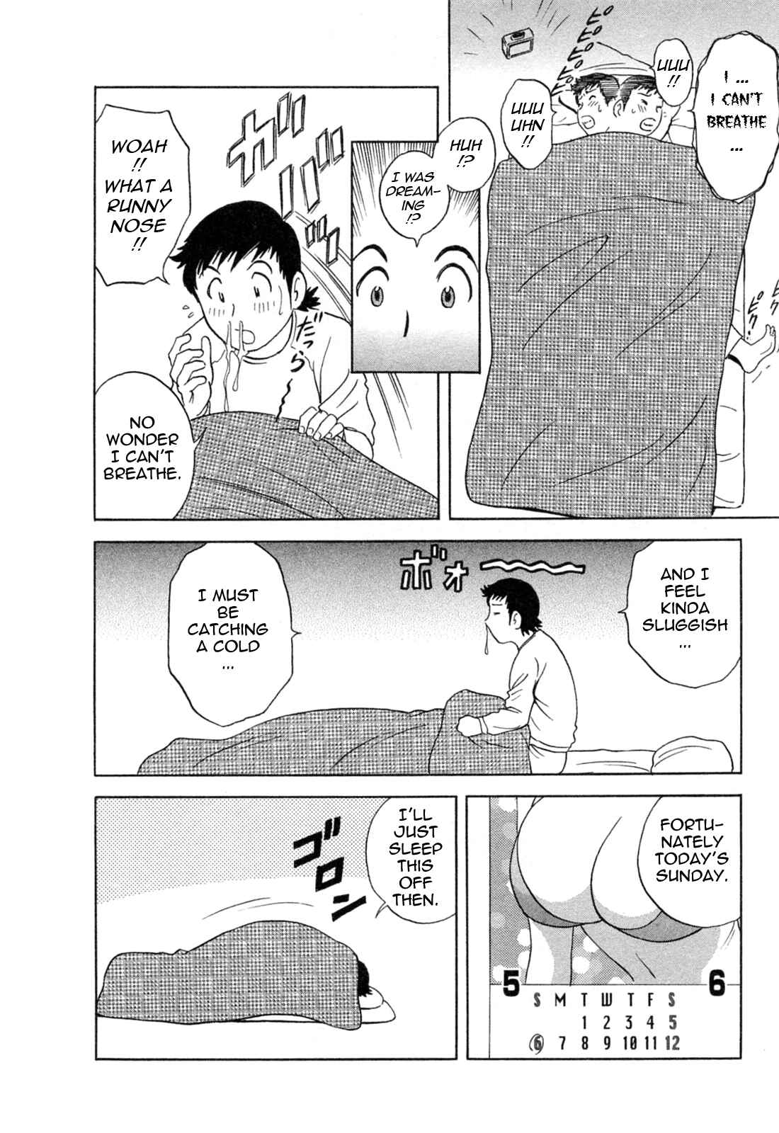 Page 6 Chapter 29 Mo-Retsu! Boin Sensei