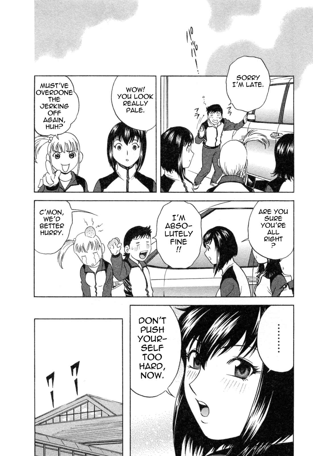 Page 8 Chapter 29 Mo-Retsu! Boin Sensei