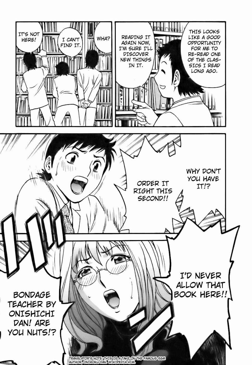 Page 3 Chapter 23 Mo-Retsu! Boin Sensei