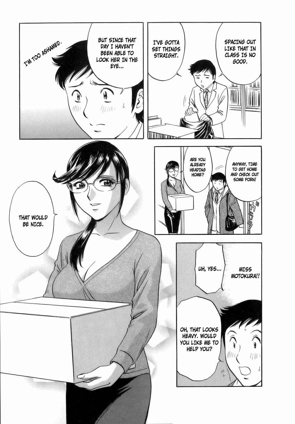 Page 5 Chapter 6 Mo-Retsu! Boin Sensei