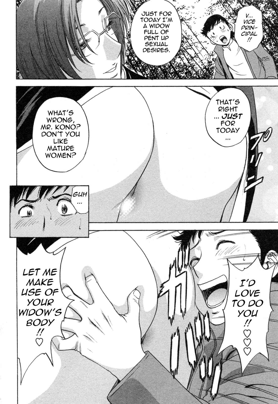 Page 10 Chapter 36 Mo-Retsu! Boin Sensei