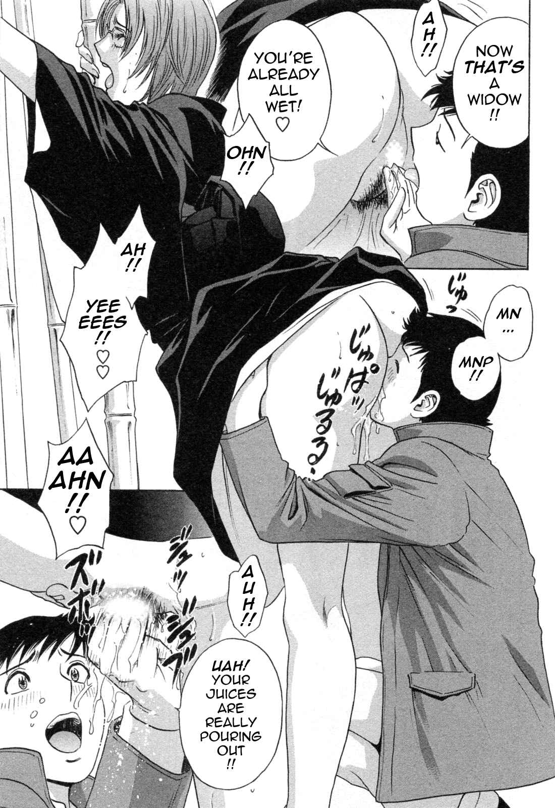 Page 11 Chapter 36 Mo-Retsu! Boin Sensei