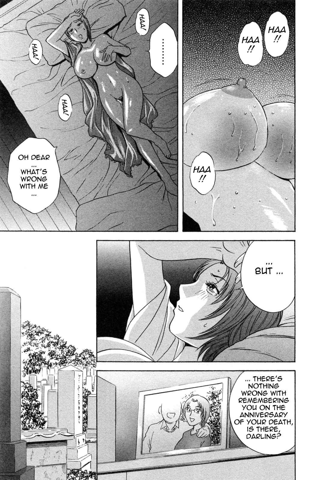 Page 3 Chapter 36 Mo-Retsu! Boin Sensei