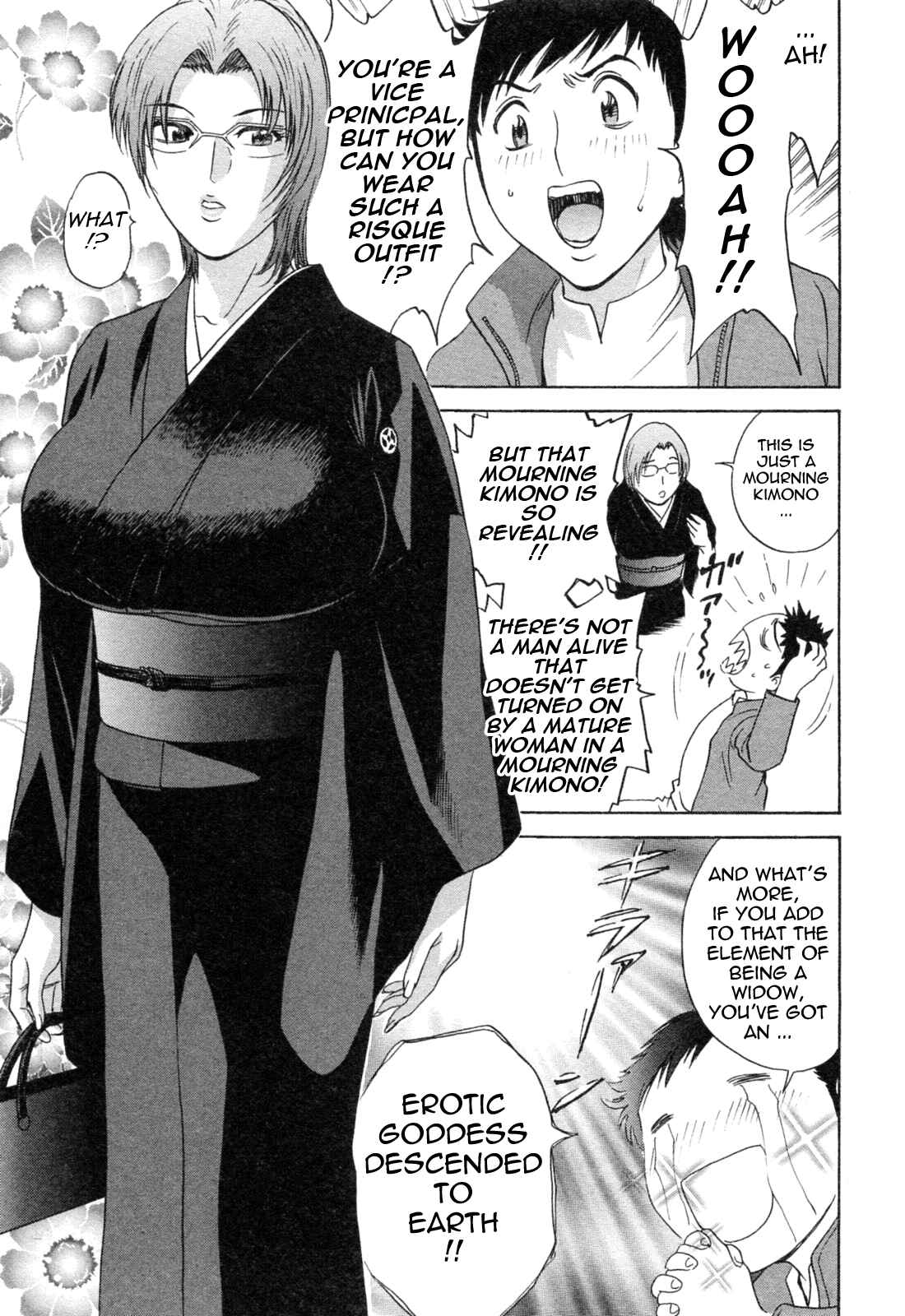 Page 5 Chapter 36 Mo-Retsu! Boin Sensei