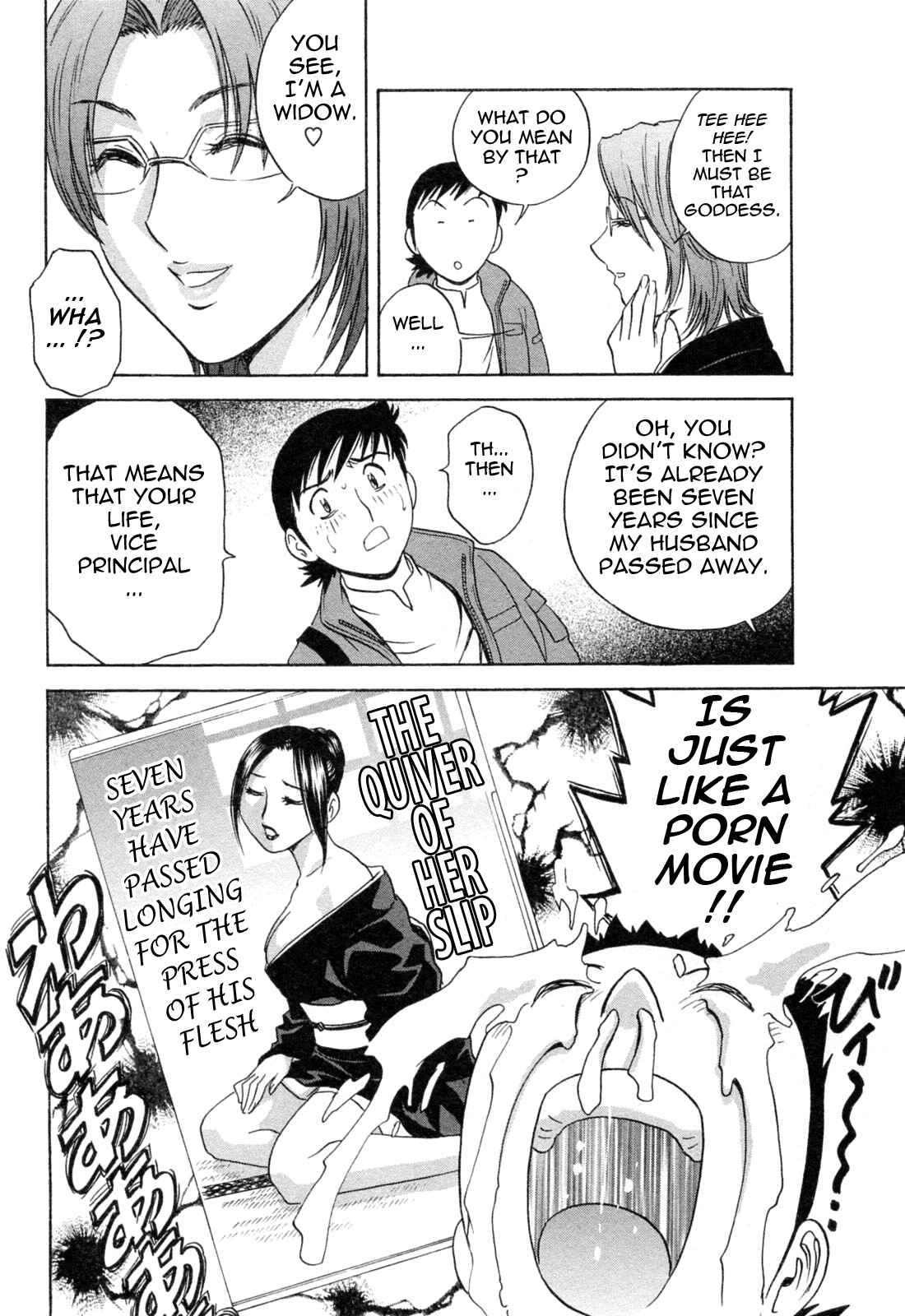 Page 6 Chapter 36 Mo-Retsu! Boin Sensei
