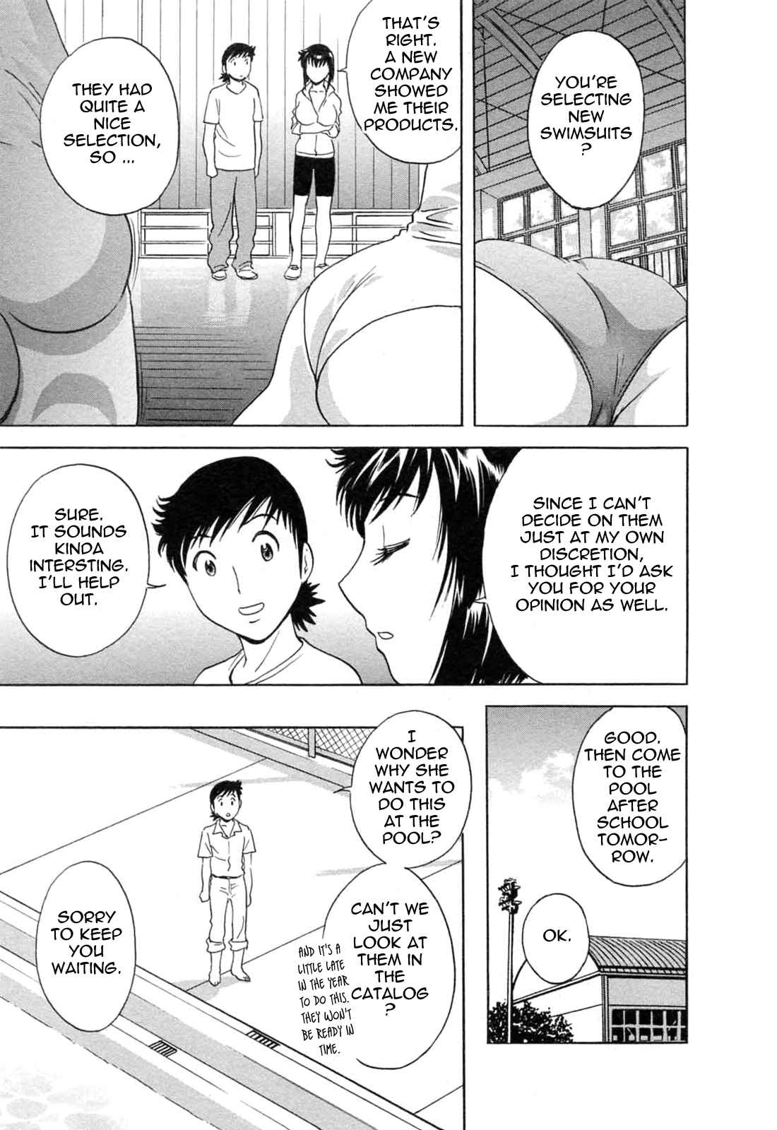 Page 3 Chapter 42 Mo-Retsu! Boin Sensei