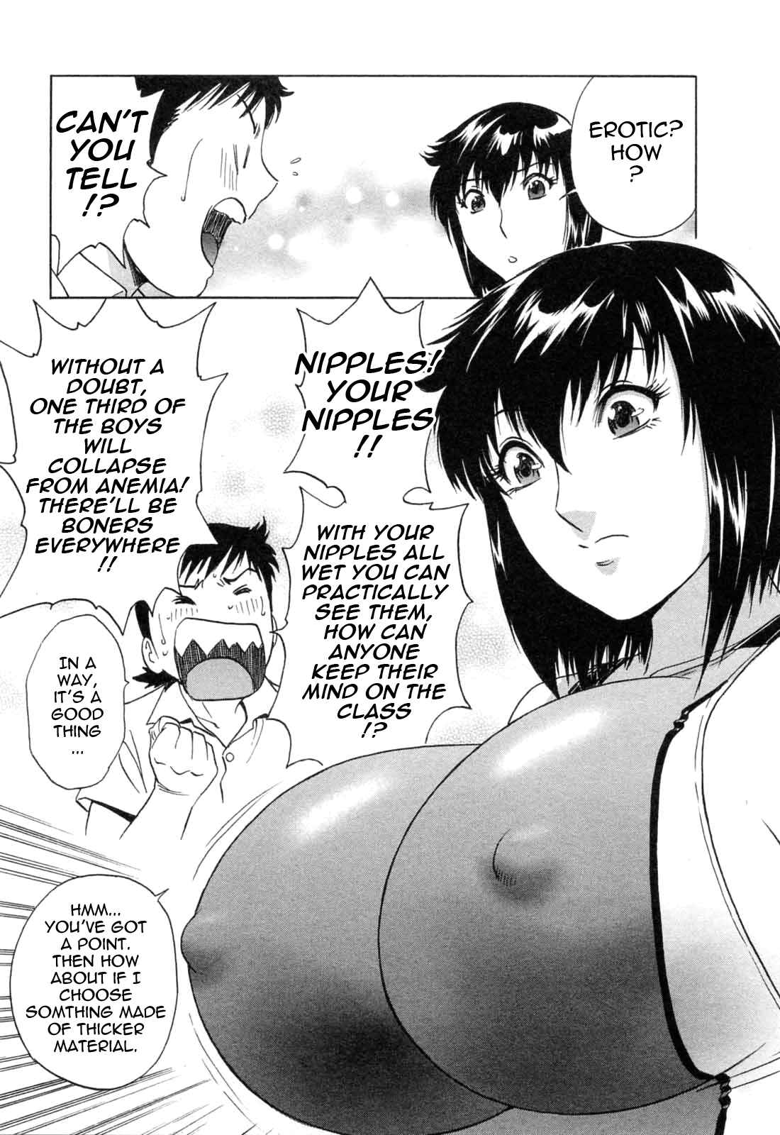 Page 5 Chapter 42 Mo-Retsu! Boin Sensei