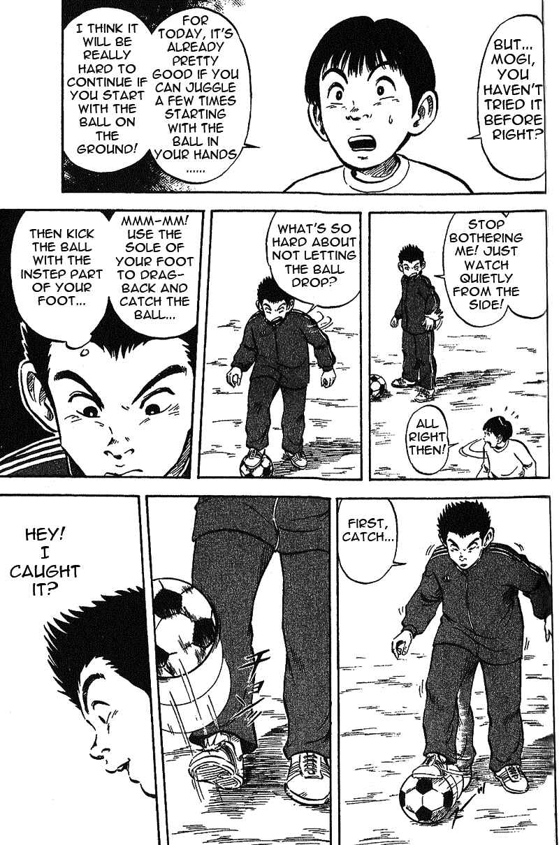 Page 14 Chapter 2 Yata Garasu