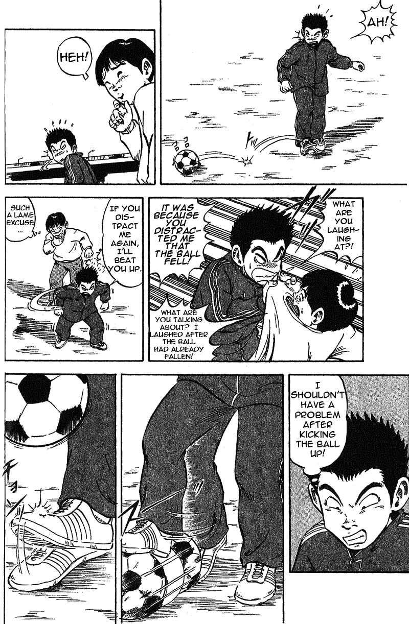 Page 15 Chapter 2 Yata Garasu