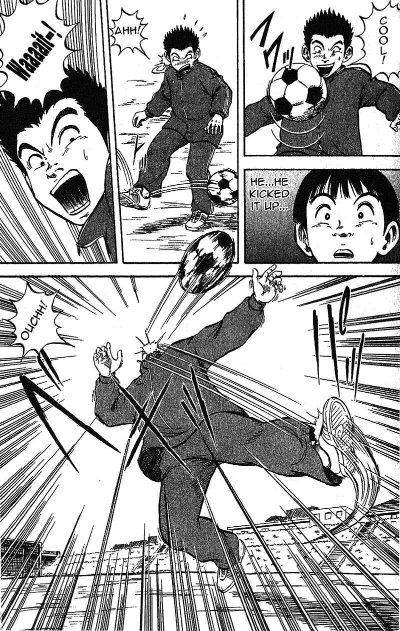 Page 16 Chapter 2 Yata Garasu