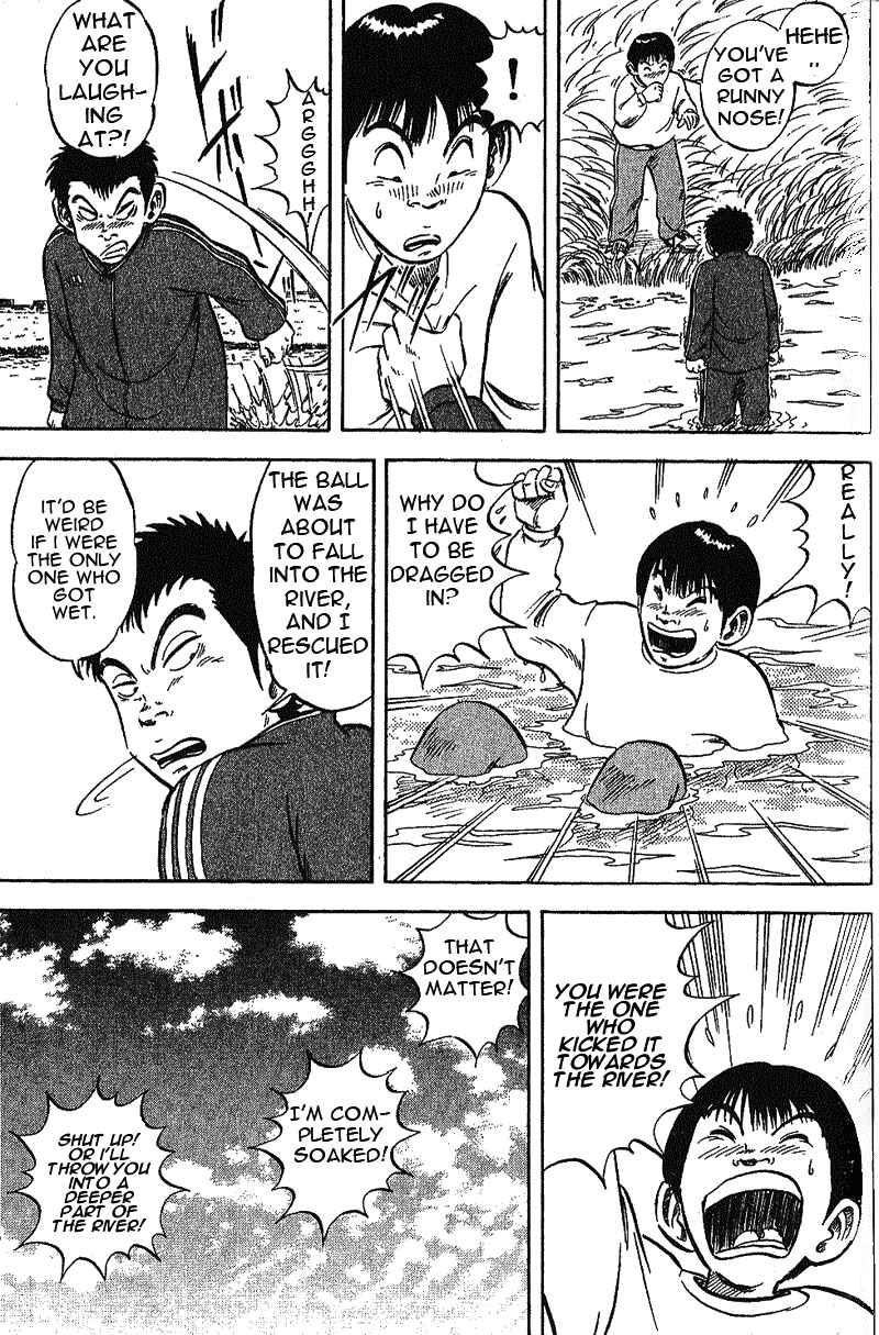 Page 26 Chapter 2 Yata Garasu
