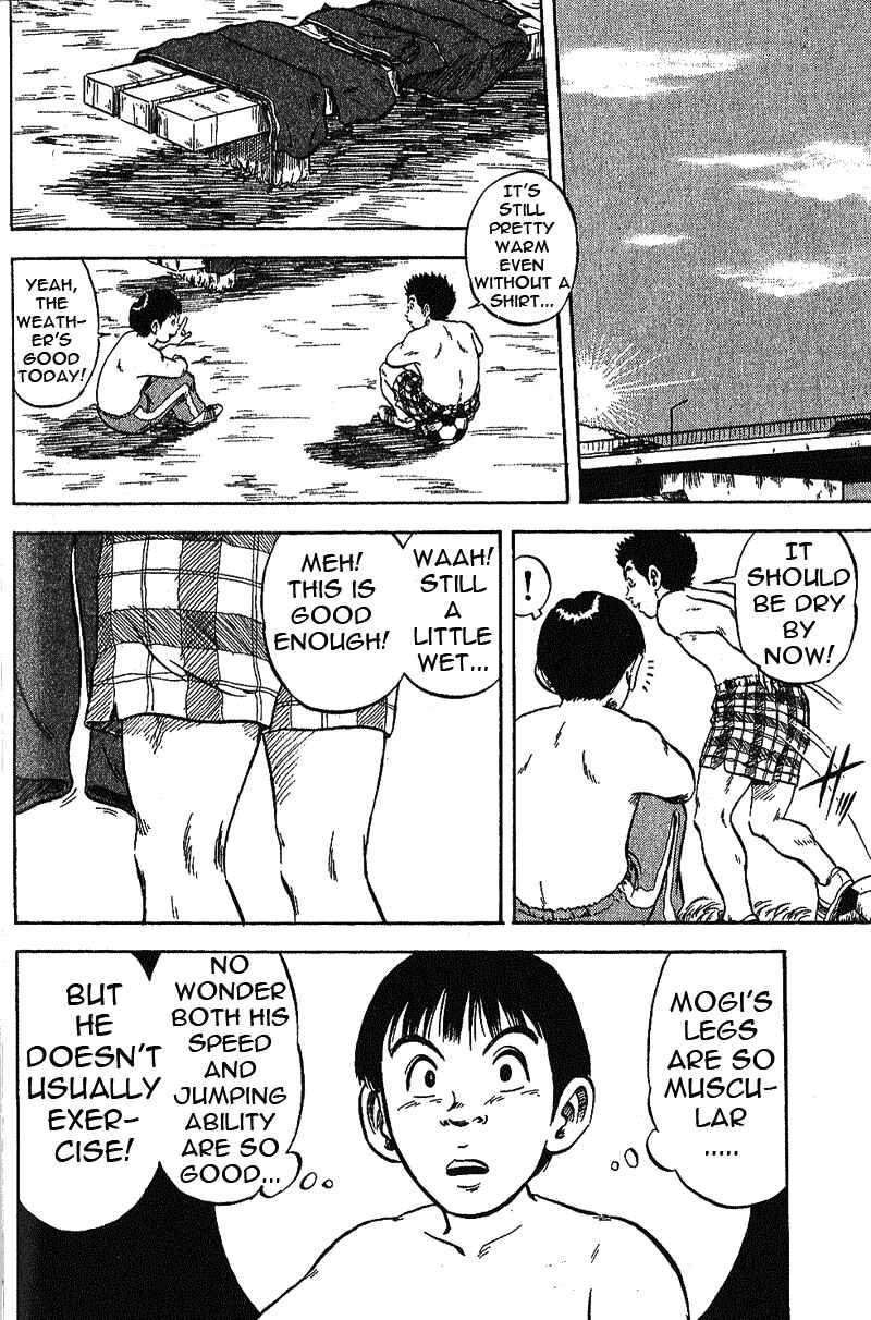 Page 27 Chapter 2 Yata Garasu