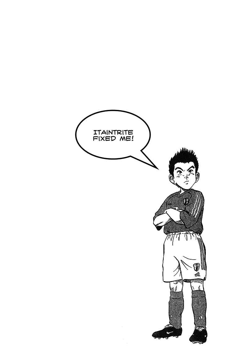 Page 3 Chapter 2 Yata Garasu