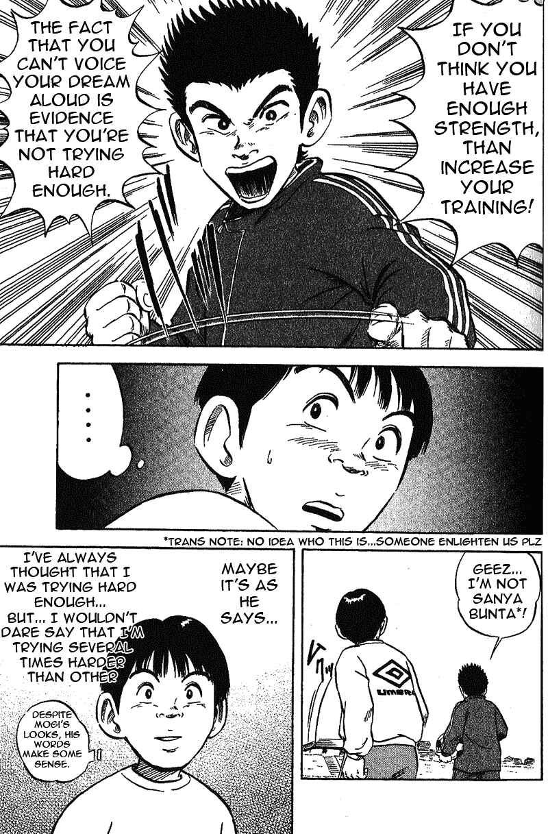 Page 30 Chapter 2 Yata Garasu