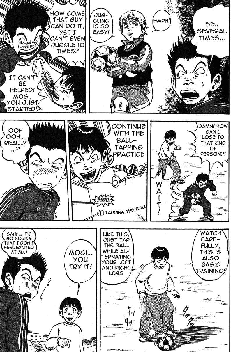 Page 32 Chapter 2 Yata Garasu