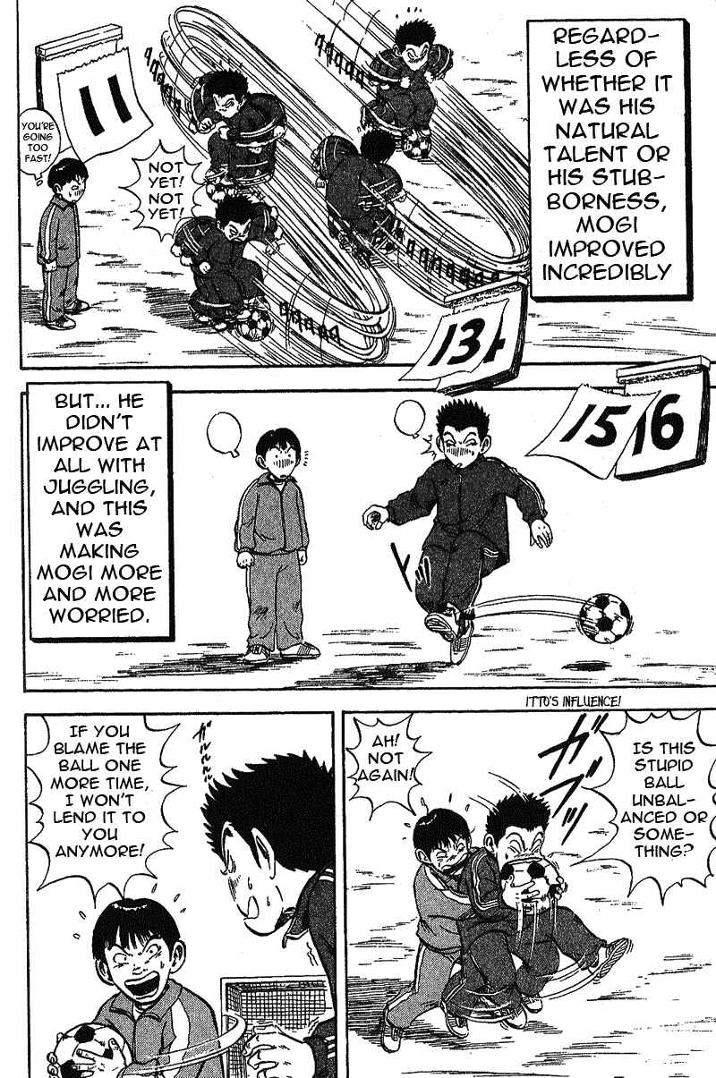 Page 35 Chapter 2 Yata Garasu