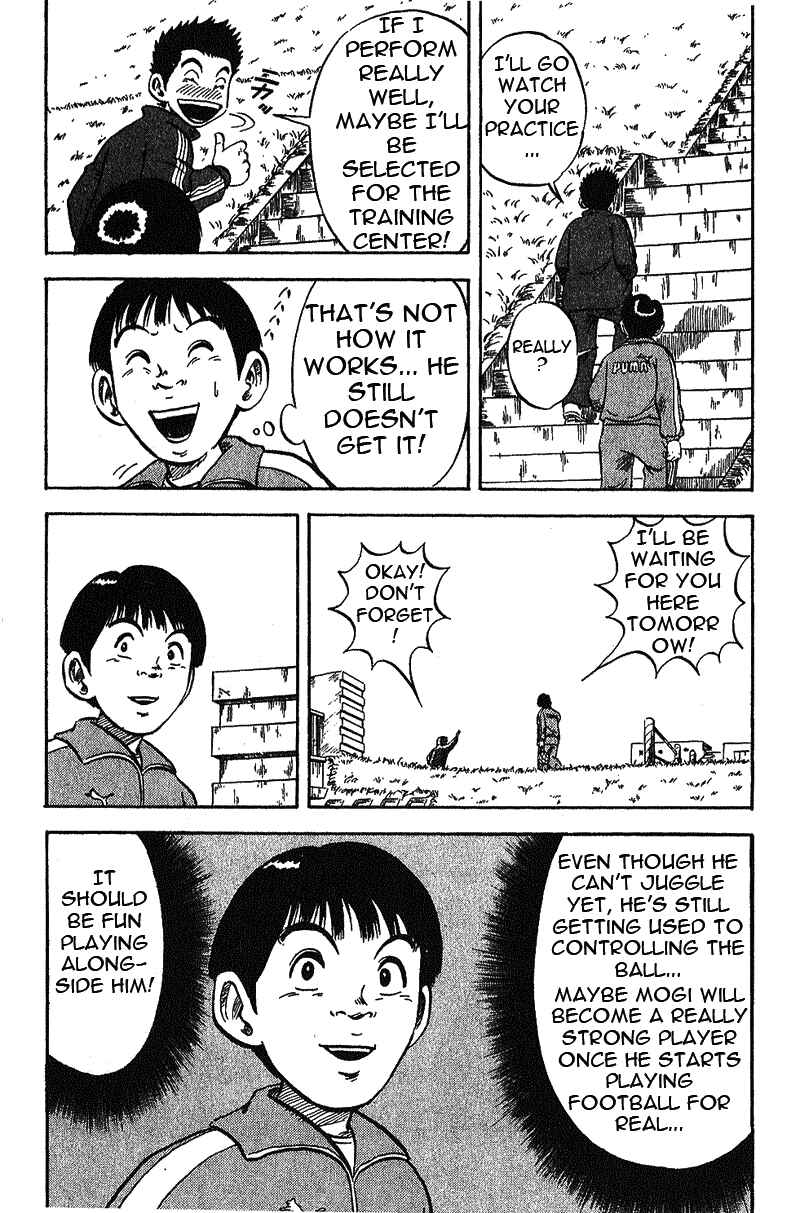 Page 38 Chapter 2 Yata Garasu