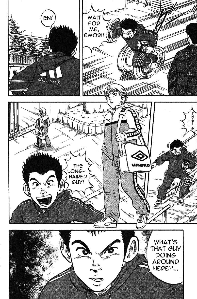 Page 40 Chapter 2 Yata Garasu